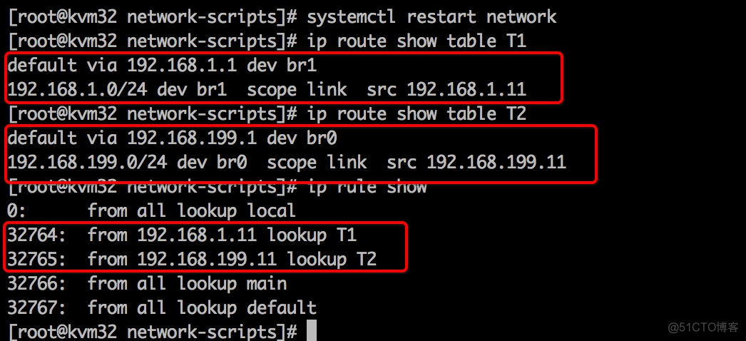 centos7如何设置双wan centos7双ip_重启_09