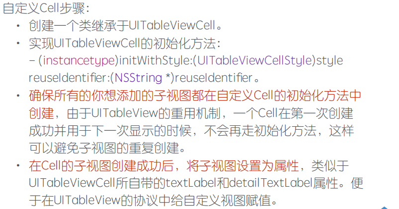 CellRangeAddress 样式设置 设置cell类型_控件