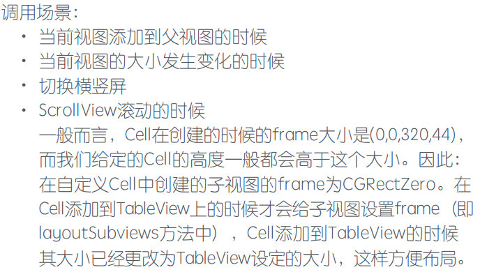 CellRangeAddress 样式设置 设置cell类型_标识符_02