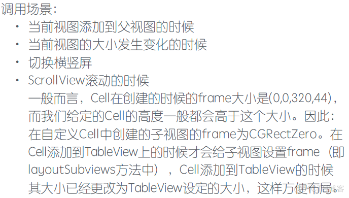 CellRangeAddress 样式设置 设置cell类型_赋值_02