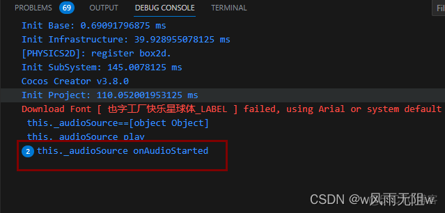 CocosCreator3.8研究笔记（十三）CocosCreator 音频资源理解_笔记_09