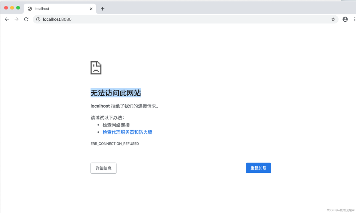 VUE 学习笔记（一）开发环境搭建_vue_06