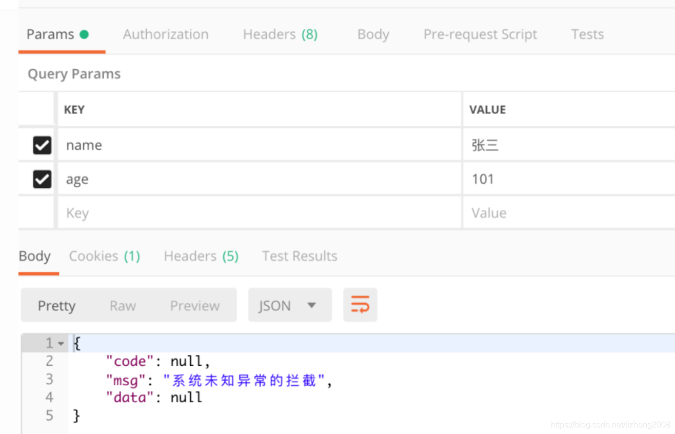 Spring Boot 学习研究笔记(十五) @RequestMapping注解及参数接收、校验详解,Spring Boot 学习研究笔记(十五) @RequestMapping  注解及参数接收、校验详解_数据库_05,第5张