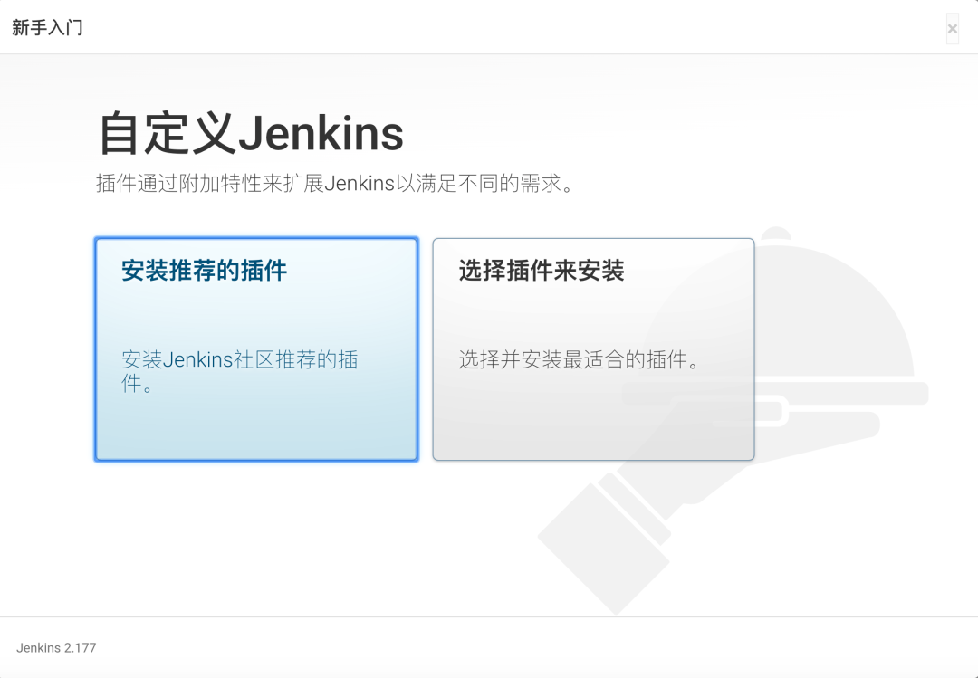 vue2 jenkins 编译慢 jenkins部署vue应用_vue.js_03