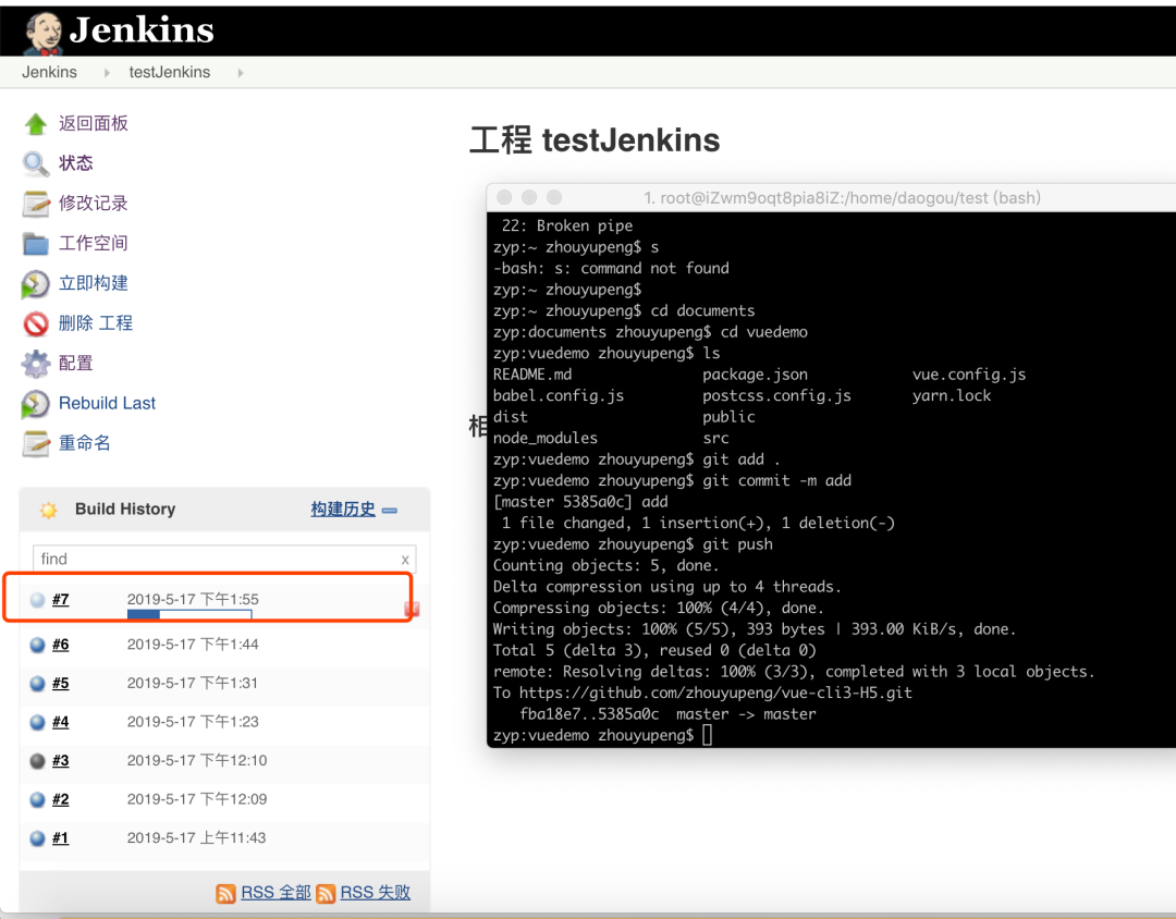 vue2 jenkins 编译慢 jenkins部署vue应用_jenkins_21