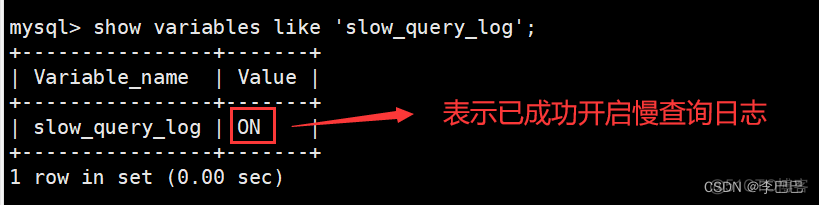 sql 的索引 range sql索引使用规则_数据库_12