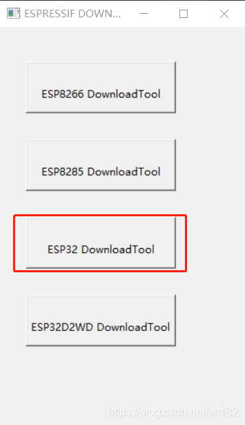 esp32 包含 components esp32的功能_物联网_12