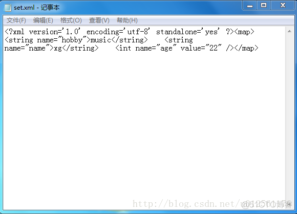 sharedpreferences存储数据不行 使用sharedpreferences存储数据_xml文件_06