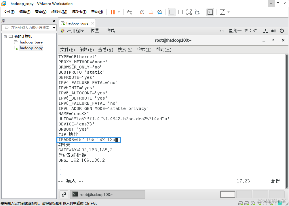 linux命令克隆gitlab的代码 linux 克隆_IP_10