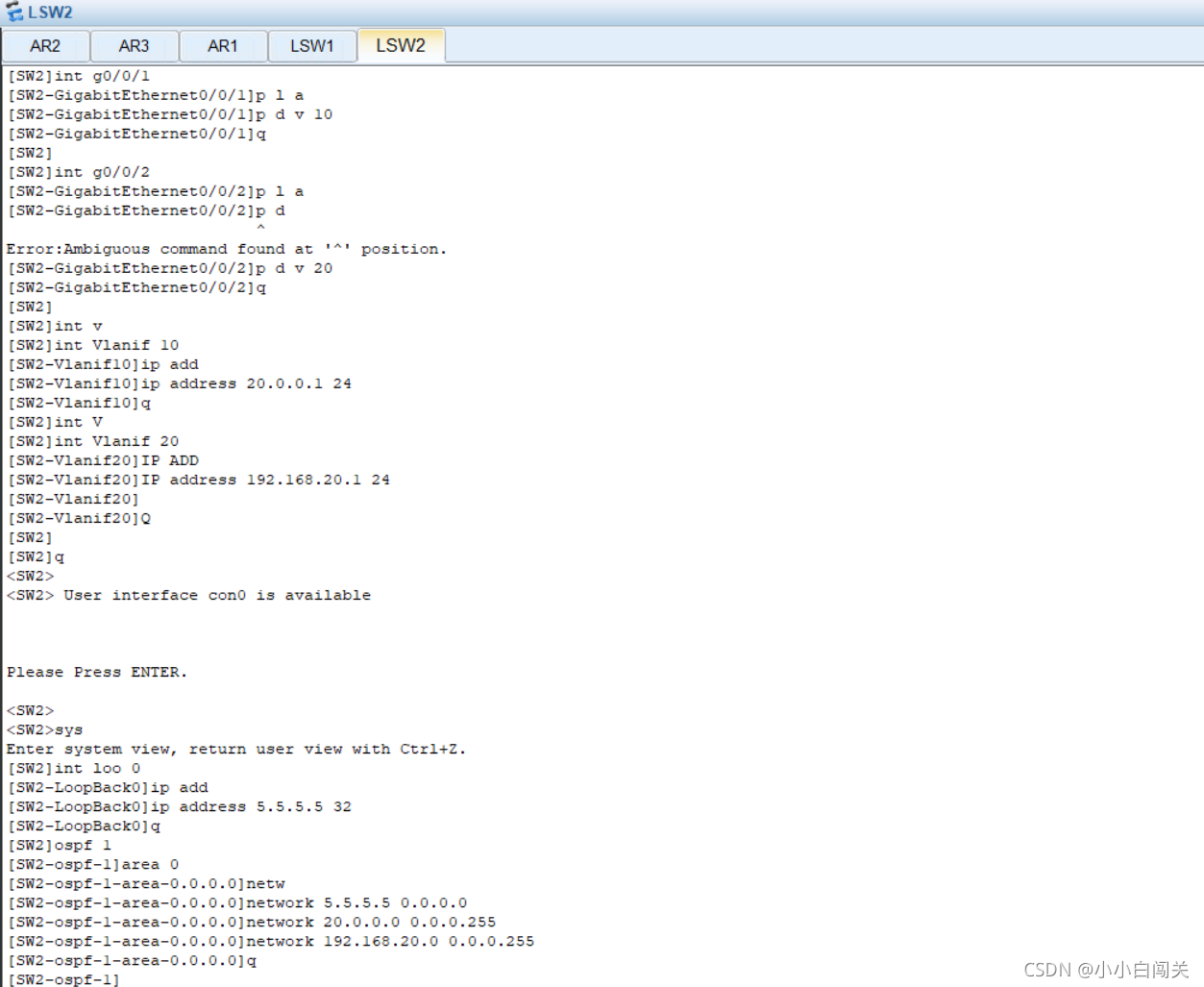 ospf路由实验总结 ospf路由协议实验_网络协议_13