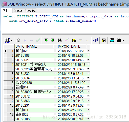 mybatis resultType返回日期类型 mybatis返回数字类型_User_02