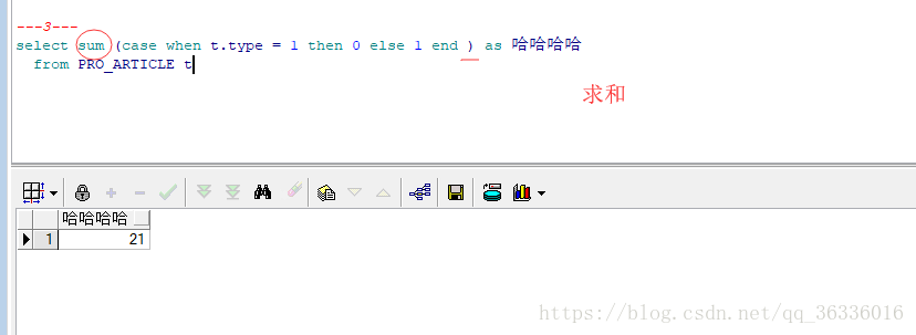 mybatis resultType返回日期类型 mybatis返回数字类型_bc_12