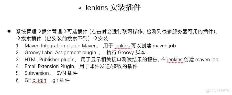 jenkins 新增节点 jenkins新建项目_jenkins 新增节点_04