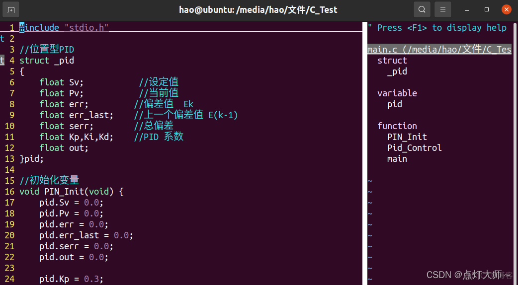 在容器内安装vim vim 安装插件_linux