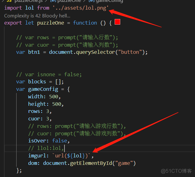 vue template中图片路径字符串加变量的写法 vue引用图片路径_相对路径_14