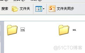 VCS仿真出现database file access error VFS_SDB_ERROR vcs仿真找不到license_加载_02