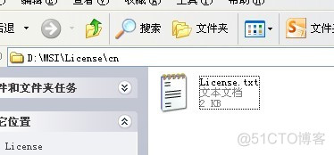 VCS仿真出现database file access error VFS_SDB_ERROR vcs仿真找不到license_面向过程_03