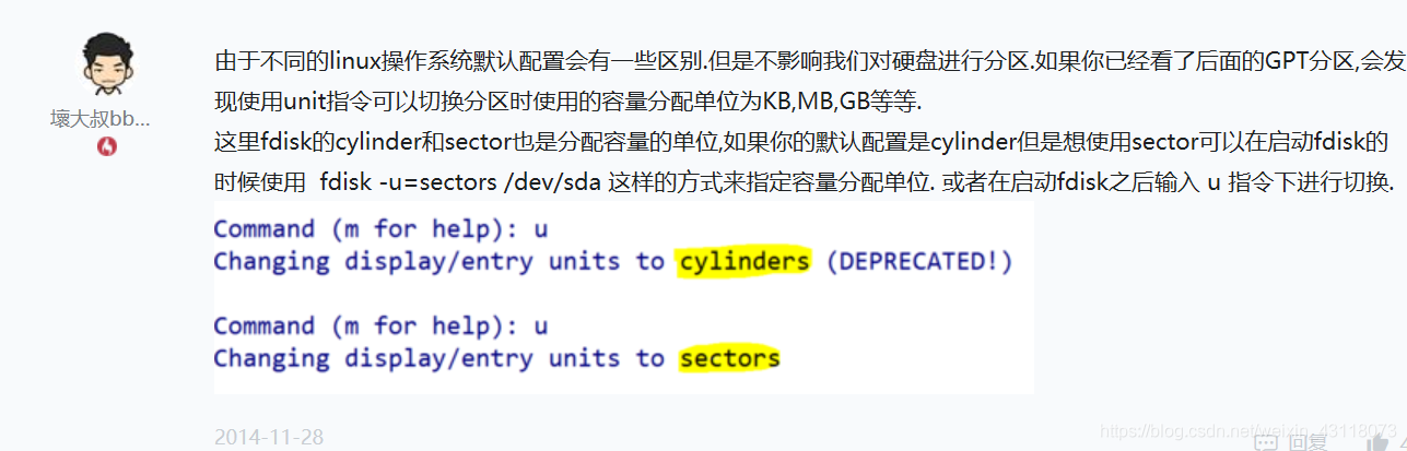 初始化 硬盘 centos linux初始化硬盘命令_Linux_06