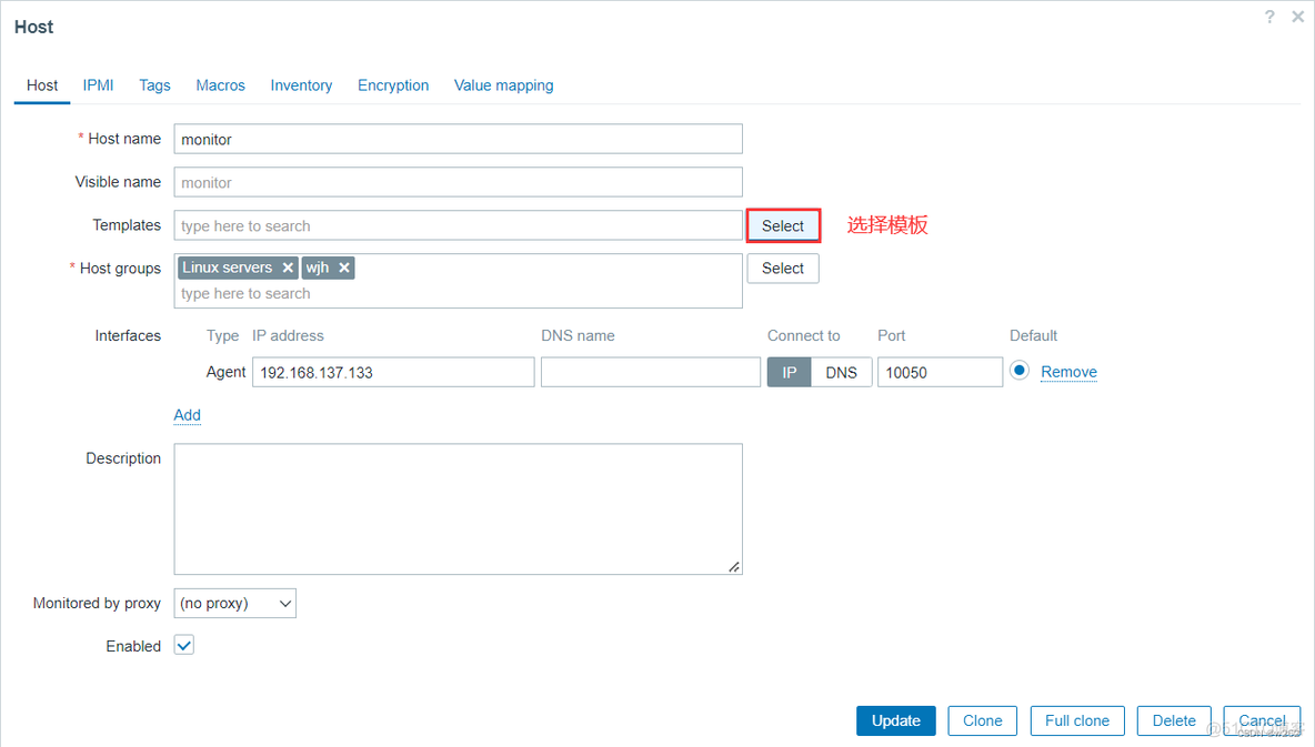 zabbix监控rsyslog zabbix监控系统部署_zabbix_06