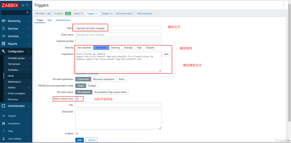 zabbix监控rsyslog zabbix监控系统部署_zabbix_16