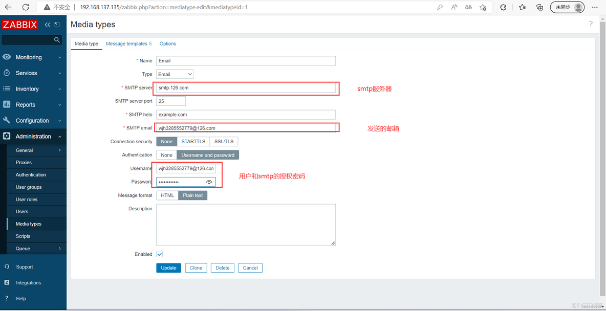 zabbix监控rsyslog zabbix监控系统部署_zabbix监控rsyslog_20