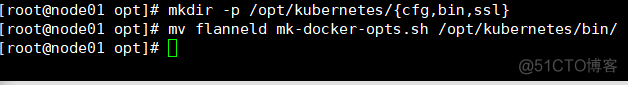 k8s 创建容器指定节点 k8s指定节点部署_docker_19