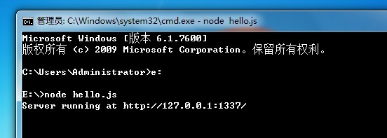 nodemon是什么 node是什么东西_git_08