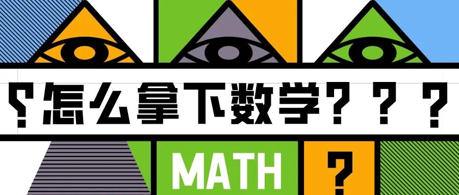 别再吐槽大学教材了，来看看这些网友强推的数学神作！_数据挖掘