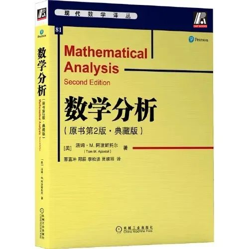 别再吐槽大学教材了，来看看这些网友强推的数学神作！_线性代数_04