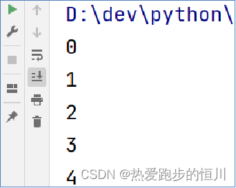 【Python入门】Python循环语句（for循环的基础语法）_爬虫_03