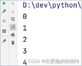 【Python入门】Python循环语句（for循环的基础语法）_后端_03