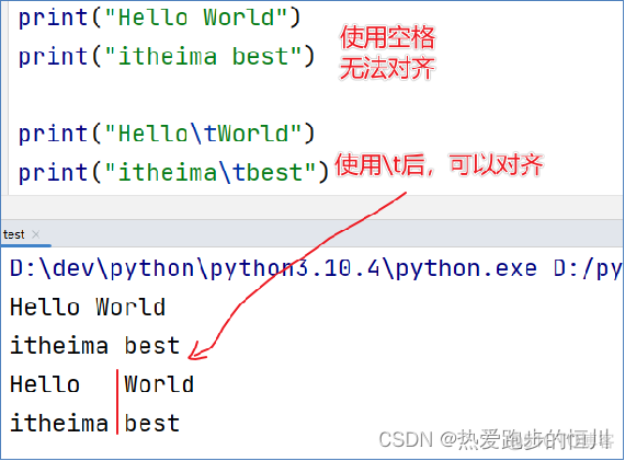 【Python入门】Python循环语句（while循环的嵌套应用）_开发语言_06