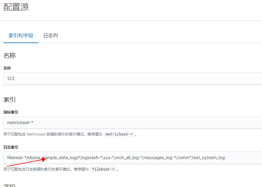 zabbix与ELK zabbix与elk整合实现_elasticsearch_06