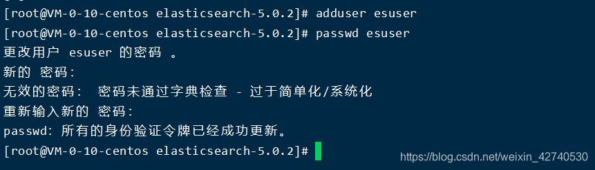 linux系统es如何设置开机自启 linux重启es命令,linux系统es如何设置开机自启 linux重启es命令_elasticsearch_10,第10张