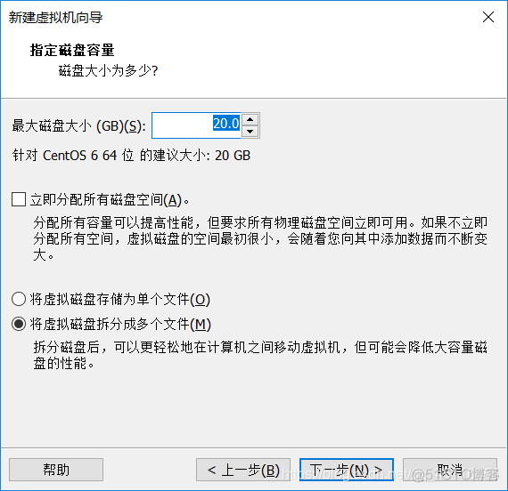 centos6操作系统安装依赖 centos6.8安装_登陆界面_08