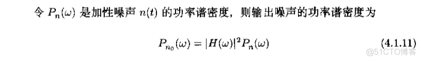 自适应均值滤波器 自适应滤波器简介_自适应_04