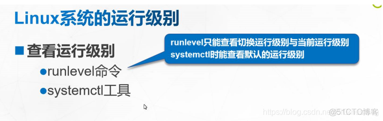 sr650 centos sr650 centos7.9驱动引导_sr650 centos_06