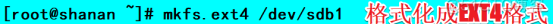 sr650 centos sr650 centos7.9驱动引导_linux_14