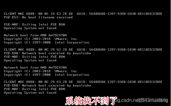 sr650 centos sr650 centos7.9驱动引导_运维_19