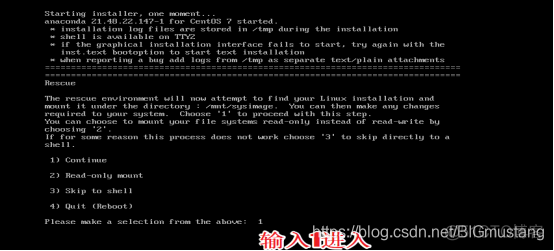 sr650 centos sr650 centos7.9驱动引导_运维_21