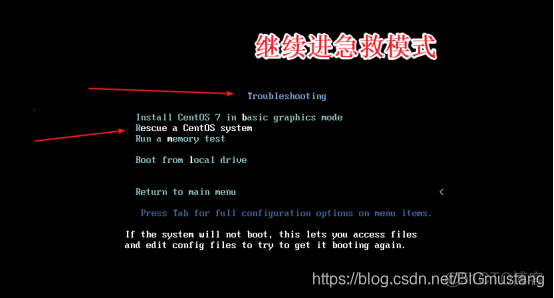 sr650 centos sr650 centos7.9驱动引导_linux_33