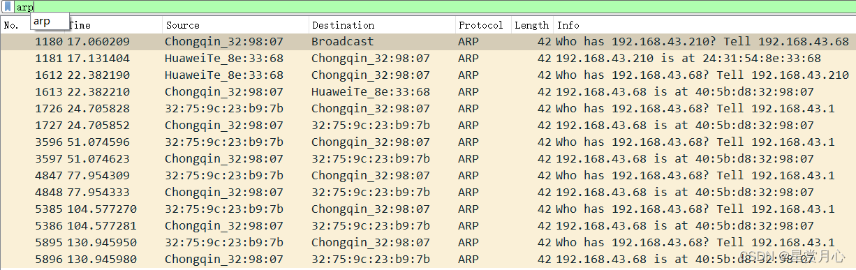 mac wireshark抓安卓手机包 wireshark抓包mac地址_wireshark_06