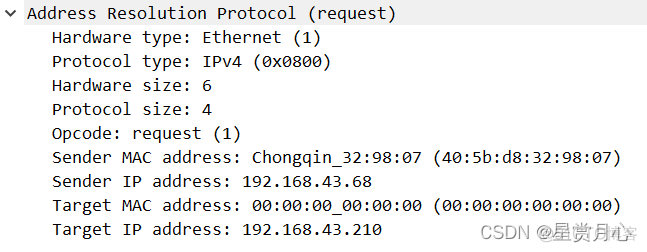 mac wireshark抓安卓手机包 wireshark抓包mac地址_wireshark_07