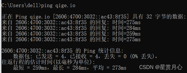 mac wireshark抓安卓手机包 wireshark抓包mac地址_wireshark_09