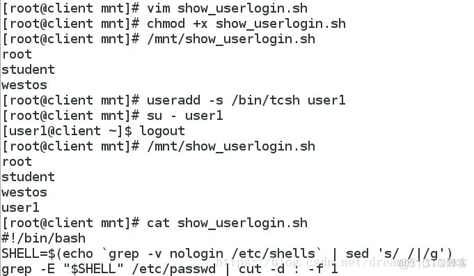 linux shell grep使用变量 shell中grep_sed_05