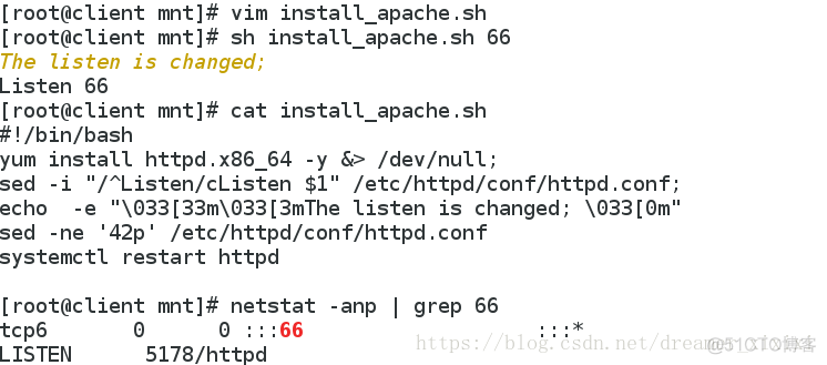 linux shell grep使用变量 shell中grep_vim_21