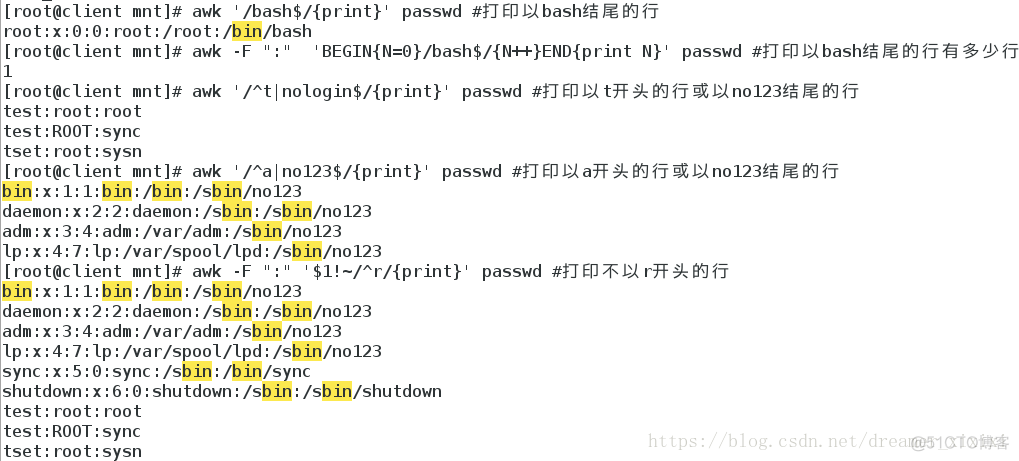 linux shell grep使用变量 shell中grep_bash_23