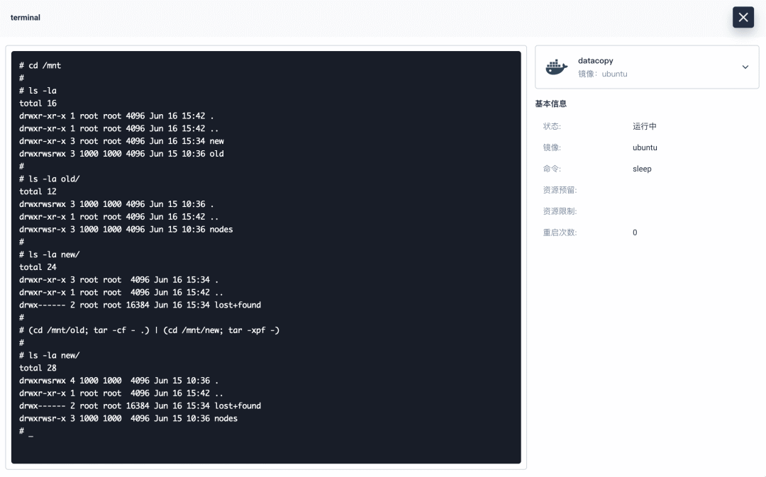 k8s跨集群怎样部署node_exporter 监控 k8s跨集群迁移,k8s跨集群怎样部署node_exporter 监控 k8s跨集群迁移_kubernetes_08,第8张