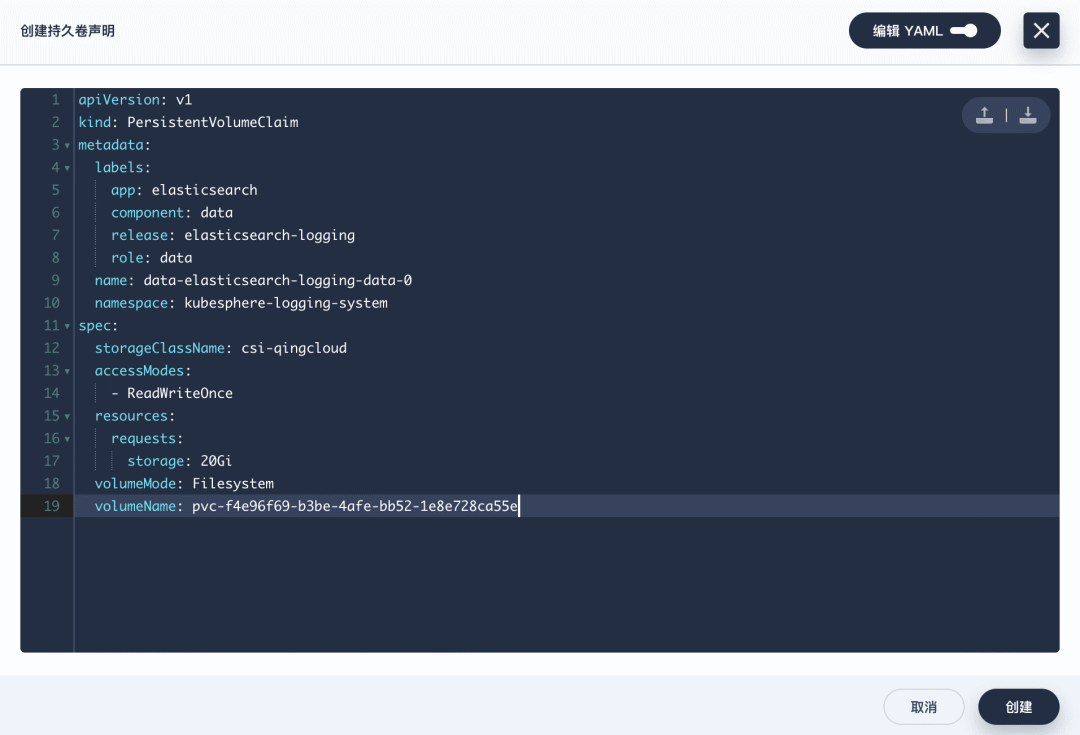 k8s跨集群怎样部署node_exporter 监控 k8s跨集群迁移,k8s跨集群怎样部署node_exporter 监控 k8s跨集群迁移_docker_12,第12张