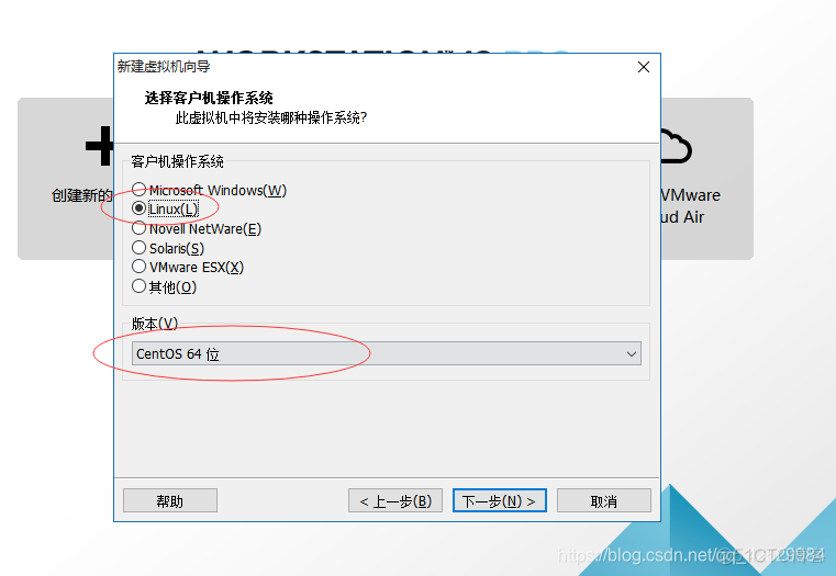 Centos如何安装wireshark centos7安装network_运维_05